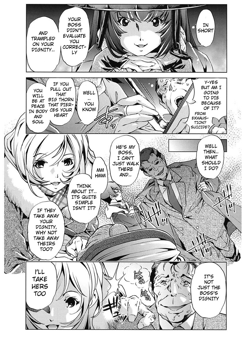 Hentai Manga Comic-Time Stop 6 Are Your Boobs Soft?-Read-10